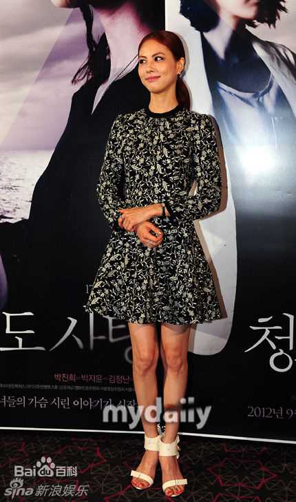 朴志胤(（Park JiYoon）)精彩图册