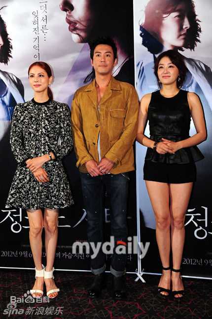 高清朴志胤(（Park JiYoon）)图片