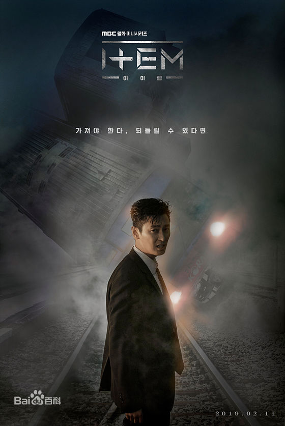 精选金康宇(,Kim Kang Woo)