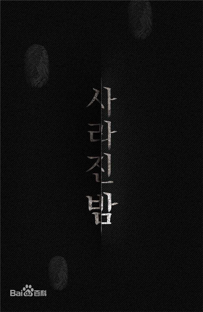 精选金康宇(,Kim Kang Woo)