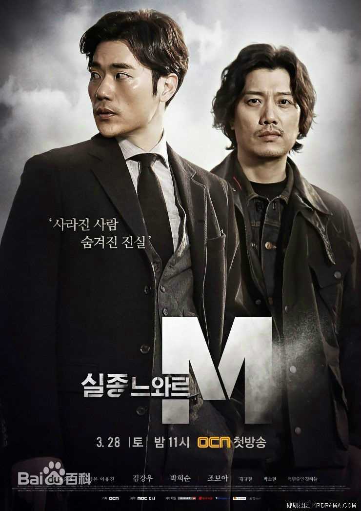 精选金康宇(,Kim Kang Woo)