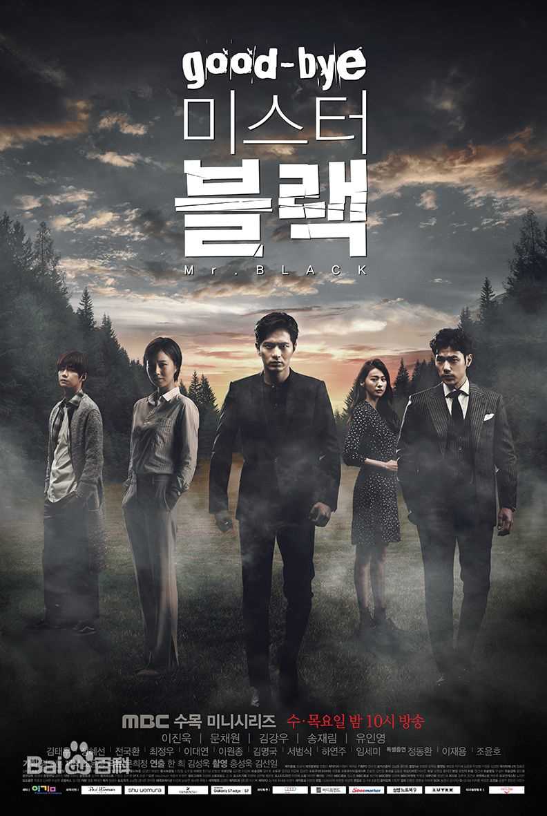 精选金康宇(,Kim Kang Woo)