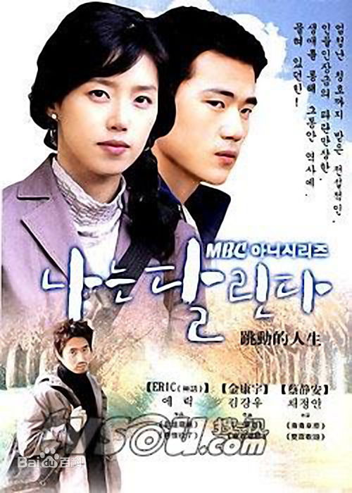 精选金康宇(,Kim Kang Woo)