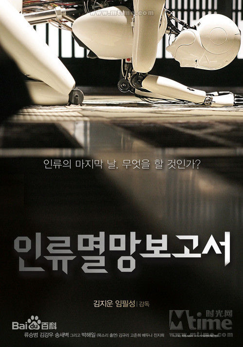 精选金康宇(,Kim Kang Woo)