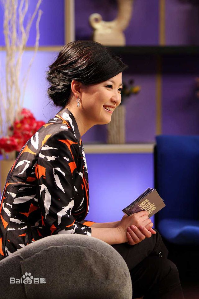 最优质陈蓉生活照