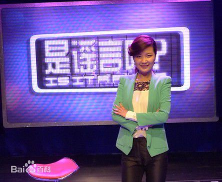 最优质陈蓉生活照