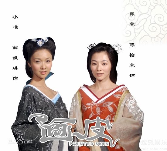 精选陈蓉精彩图册