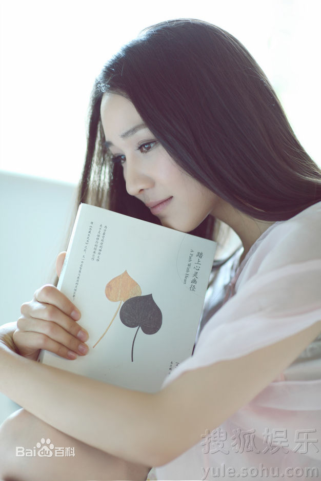 高清陈蓉精彩图册