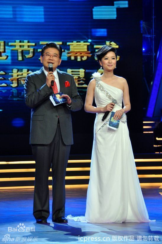 高清陈蓉精彩图册