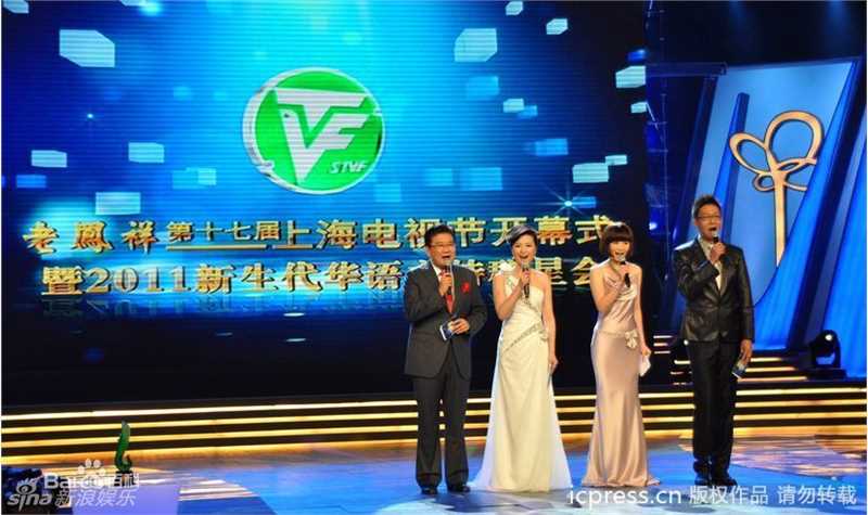 高清陈蓉精彩图册