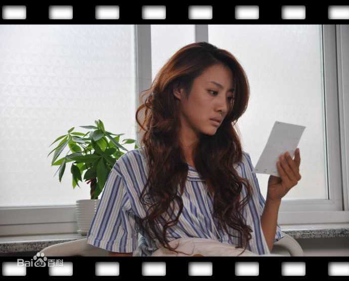 冯一非《我的丑爹》最全剧照