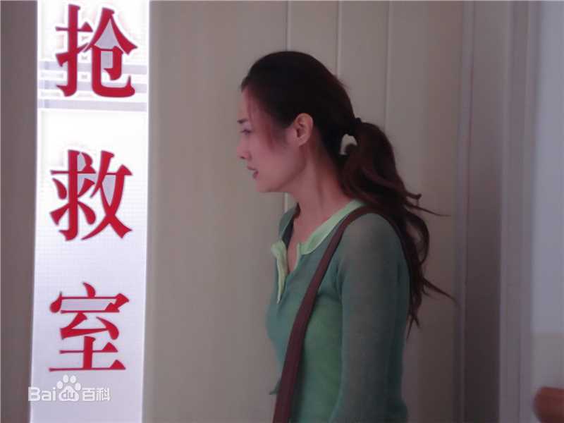 冯一非《我的丑爹》最全剧照