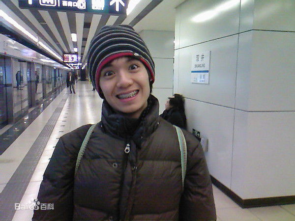 嘉央桑珠(Tony)生活照图片图集