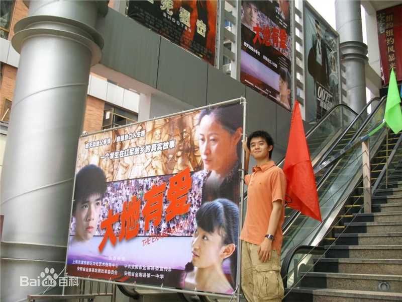 嘉央桑珠(Tony)风采前后照片