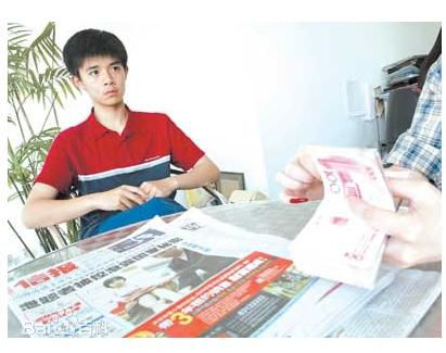 嘉央桑珠(Tony)风采前后照片