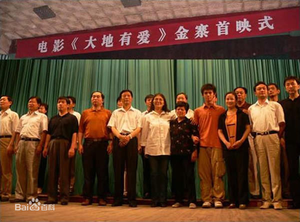 嘉央桑珠(Tony)风采前后照片