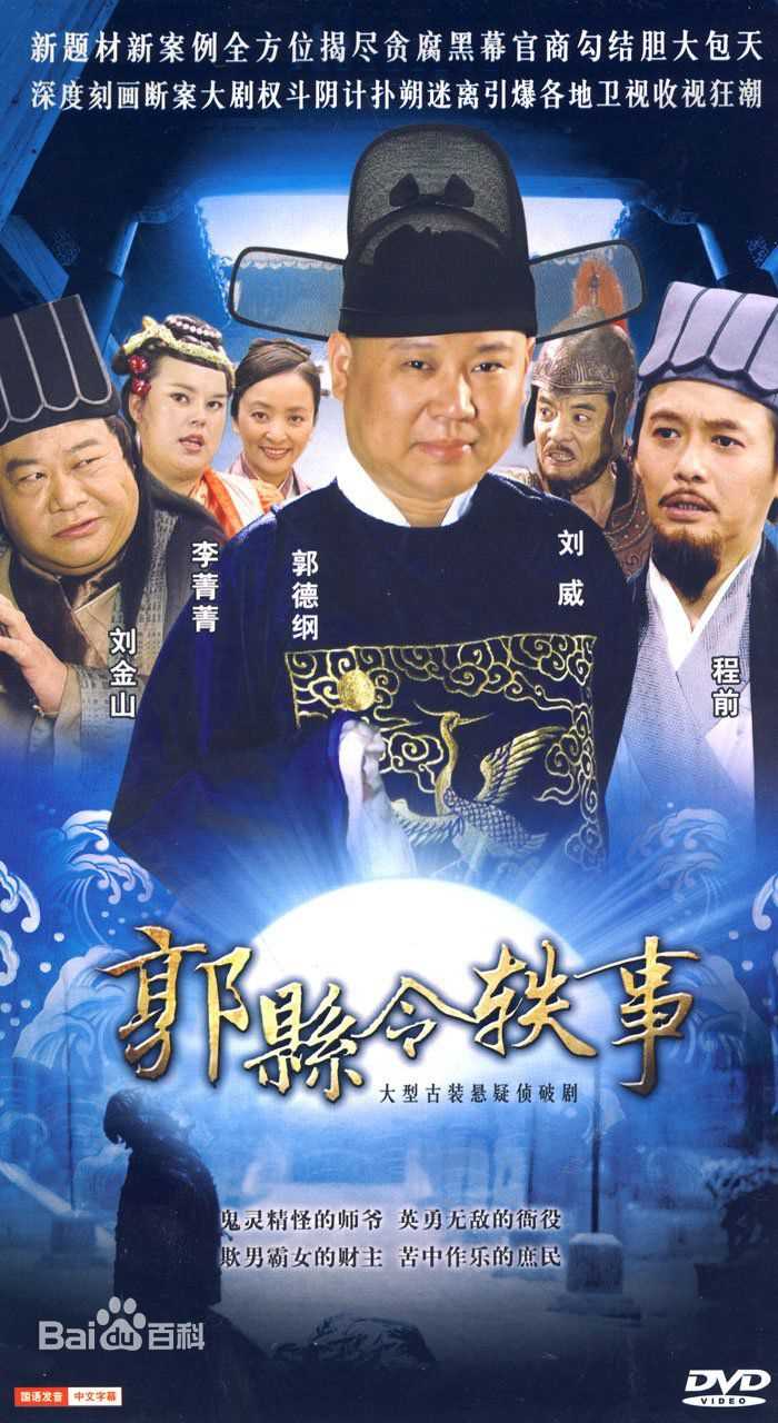 最优质程前生活照