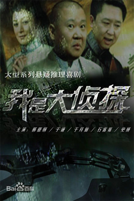 最优质程前生活照