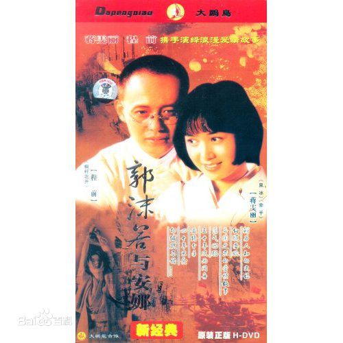 最优质程前生活照