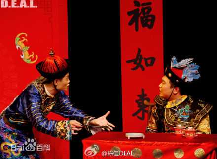 徐涛角色扮演生活照相册