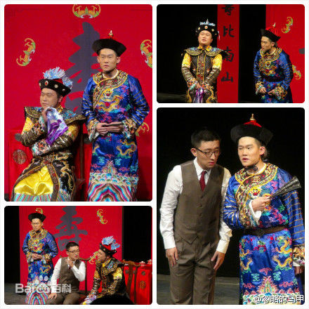 徐涛角色扮演生活照相册