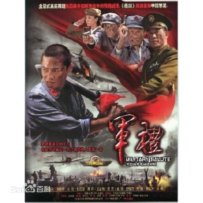 最全林熙越壁纸