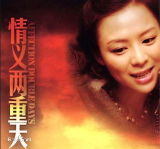 最全林熙越壁纸