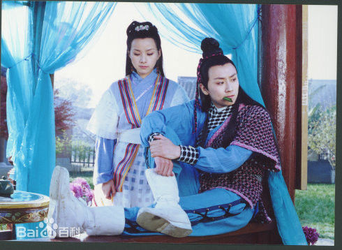 谷洋古装性感图片图集