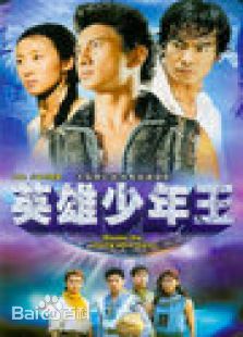 最全谷洋素颜照