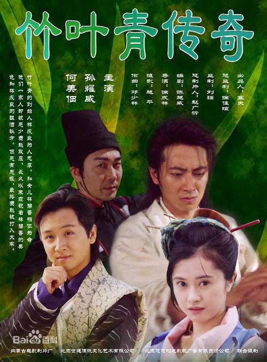 最全谷洋素颜照