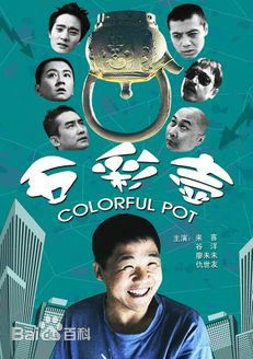 最全谷洋素颜照