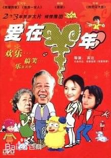 最全谷洋素颜照