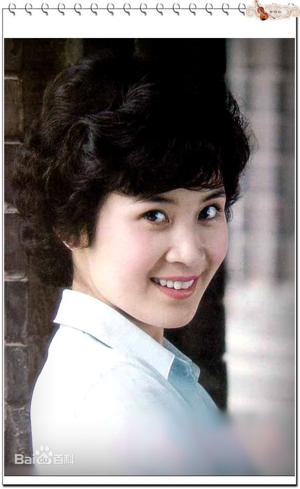 肖雄最新早期电影杂志图集