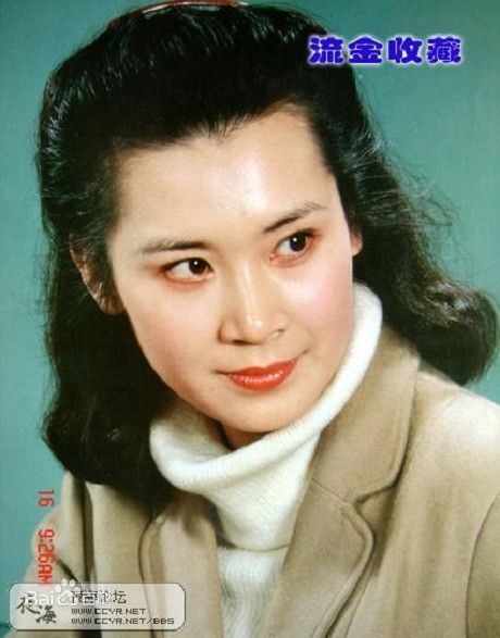 肖雄最新早期电影杂志图集