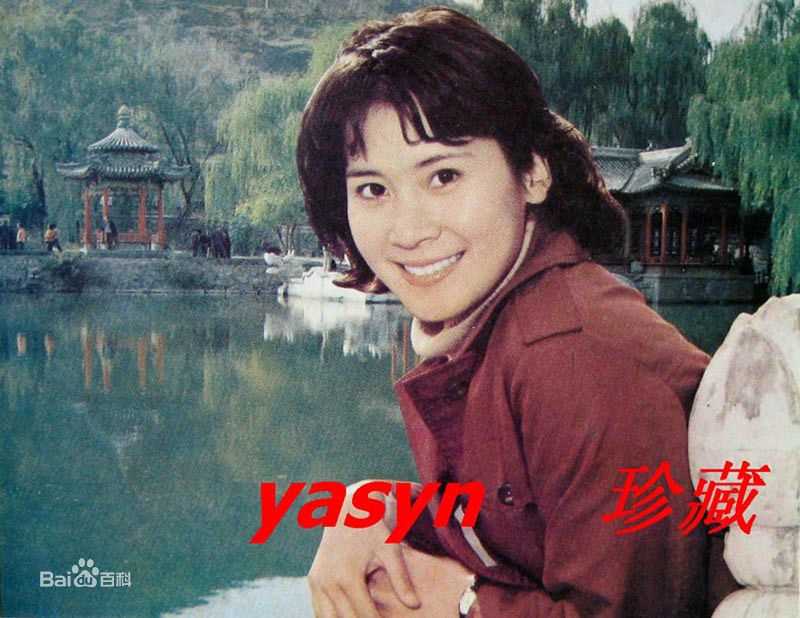 肖雄最新早期电影杂志图集