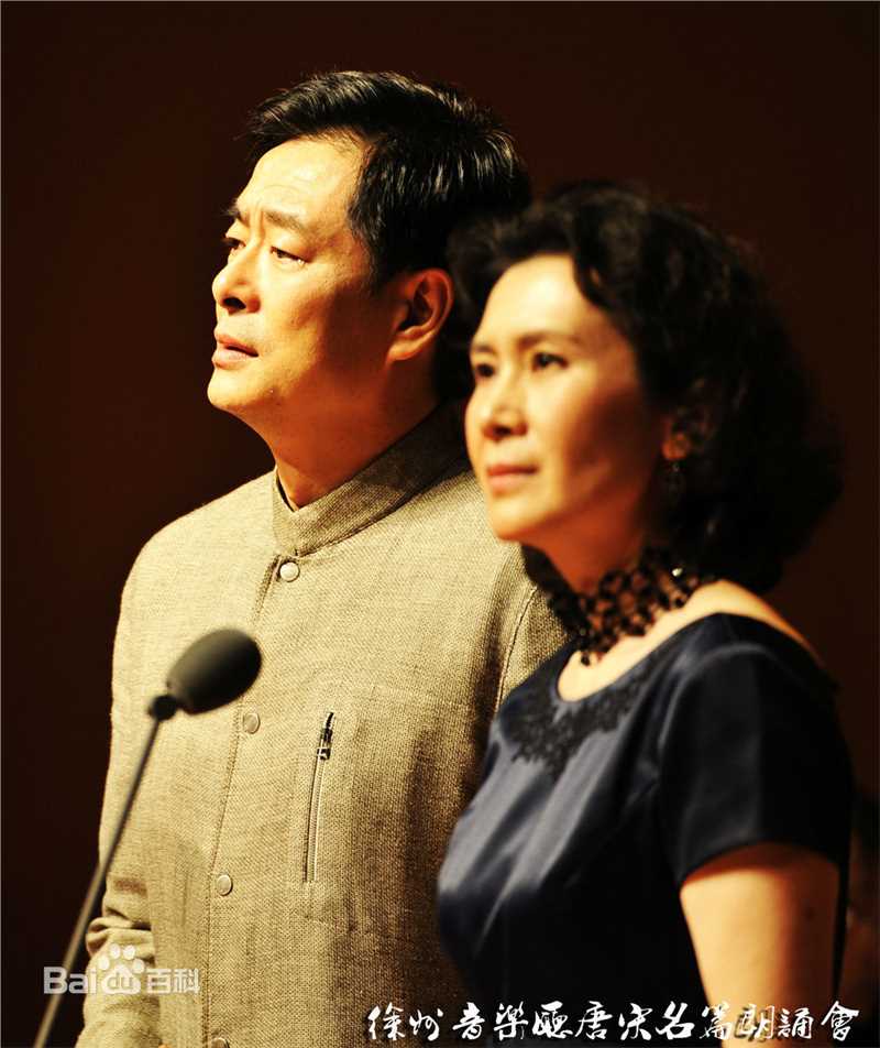 肖雄朗诵照片性感图片图集