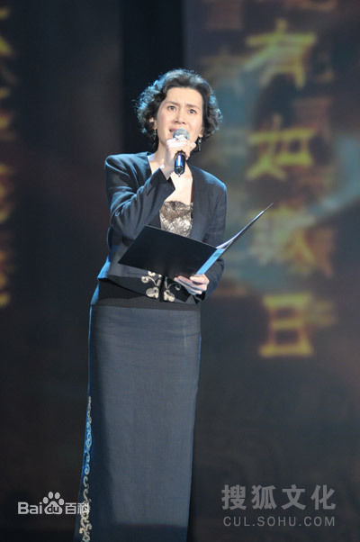 肖雄朗诵照片性感图片图集