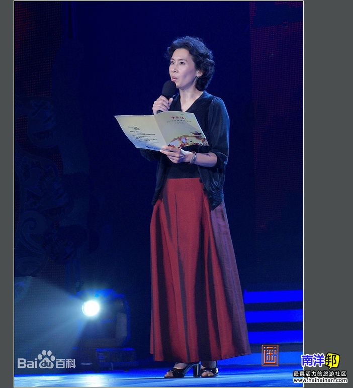 肖雄朗诵照片性感图片图集