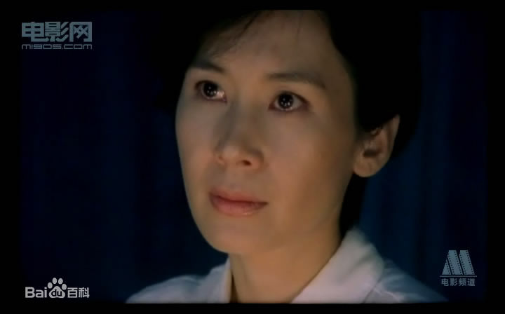 肖雄电影精选剧照