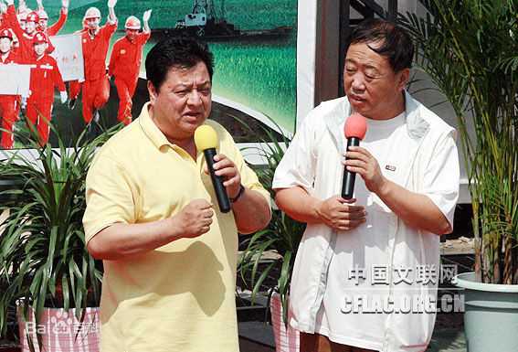 李建华相声演员图片图册