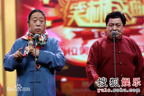 李建华相声演员图片图册