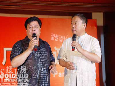 李建华相声演员图片图册