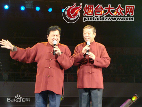 李建华相声演员图片图册