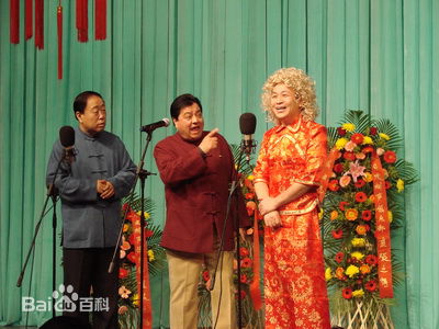 李建华相声演员图片图册