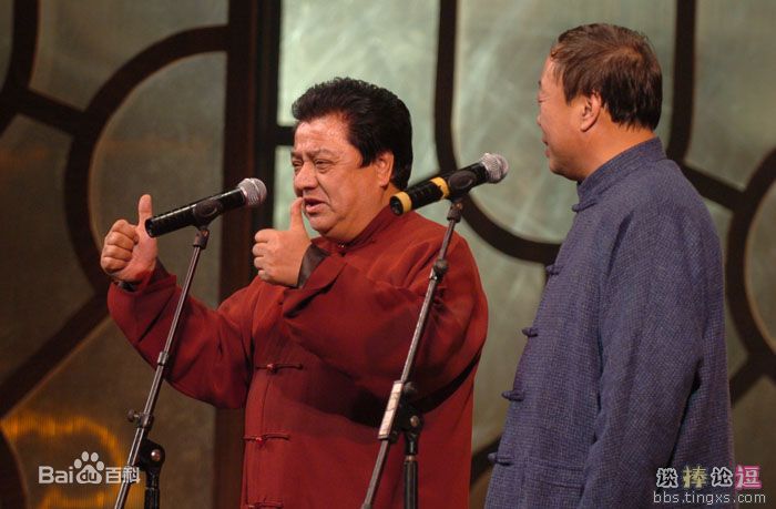 李建华相声演员图片图册