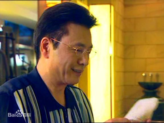 王华英生活工作照性感图片图集