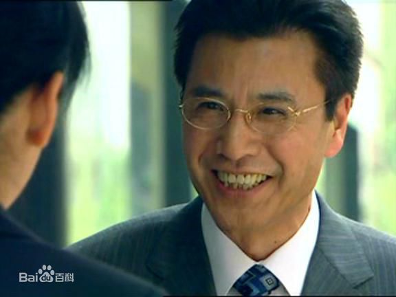 王华英生活工作照性感图片图集