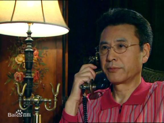 王华英生活工作照性感图片图集