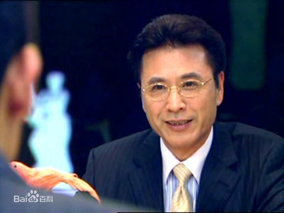 王华英生活工作照性感图片图集