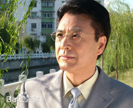 王华英生活工作照性感图片图集